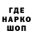 Первитин витя Illia Kysliakov