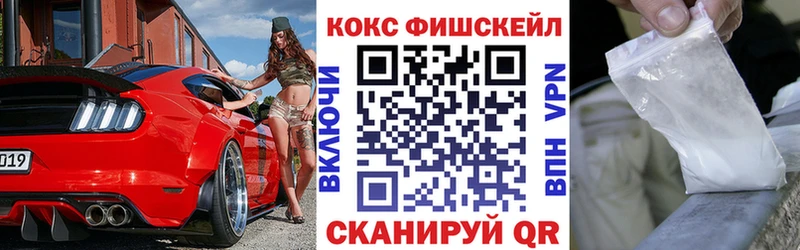 Кокаин 97%  Стародуб 