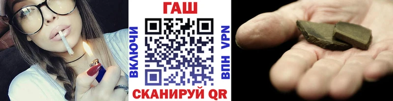это телеграм  Стародуб  ГАШ 40% ТГК 
