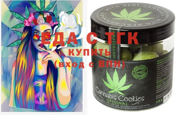 ECSTASY Алексеевка