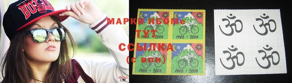 мефедрон мука Алзамай