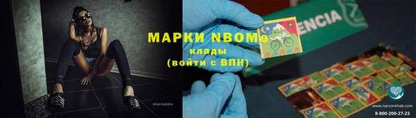 мефедрон мука Алзамай