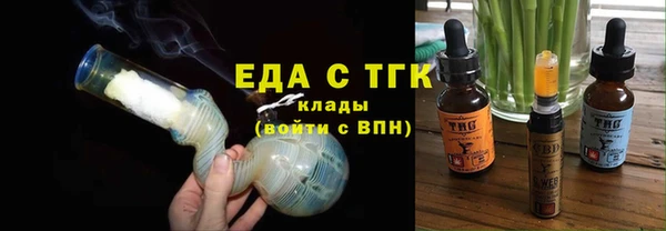 ECSTASY Алексеевка