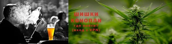 эйфоретик Алексин
