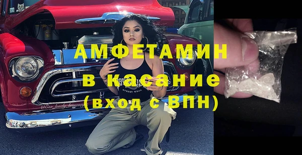 ECSTASY Алексеевка