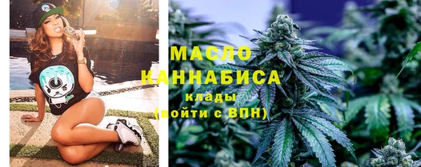 эйфоретик Киреевск