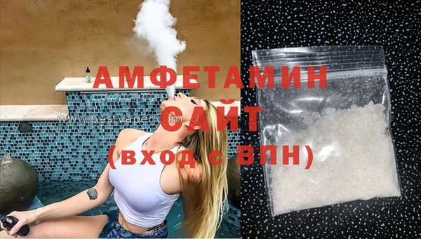 ECSTASY Алексеевка