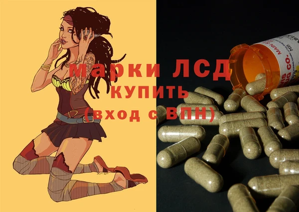 скорость Елабуга