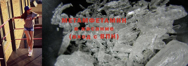 мефедрон мука Алзамай