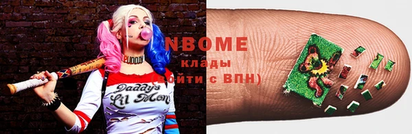 мефедрон мука Алзамай