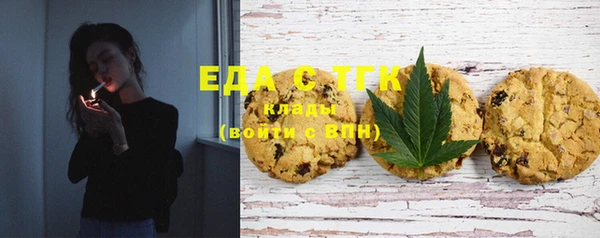ECSTASY Алексеевка