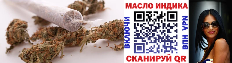 ТГК жижа  hydra ТОР  Стародуб 