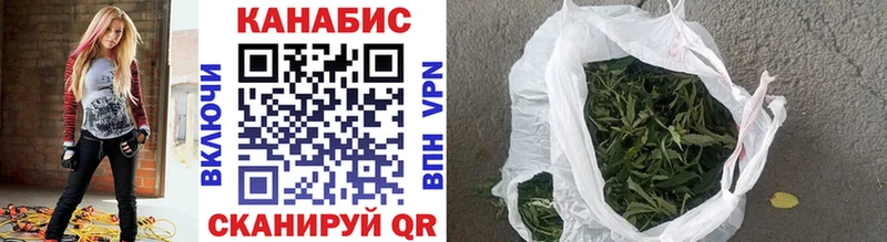 МАРИХУАНА Bruce Banner гидра ссылка Стародуб